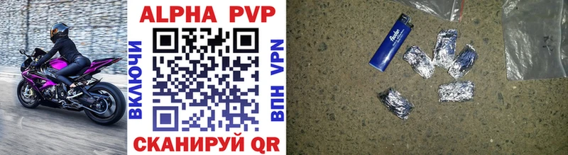 Наркошоп купить Cocaine  СК  Мефедрон  ГАШ  Марихуана  Курган