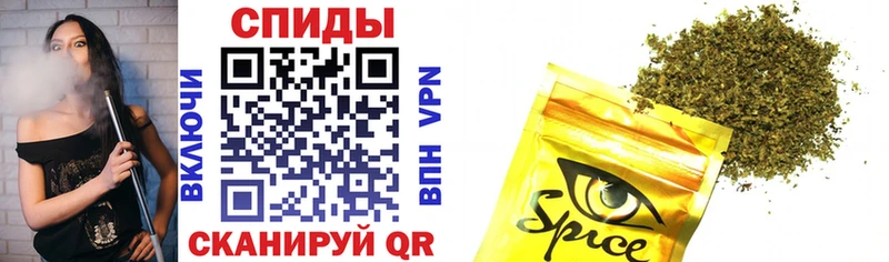 Бутират BDO 33% Курган