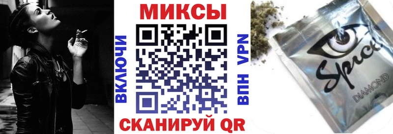 Бутират BDO 33%  Купить  Курган 