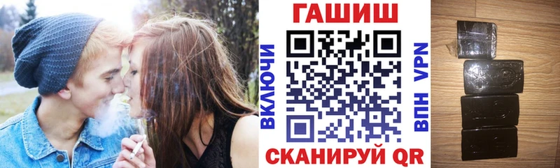 Гашиш индика сатива Курган