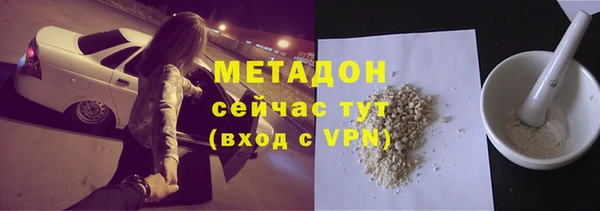 MESCALINE Няндома