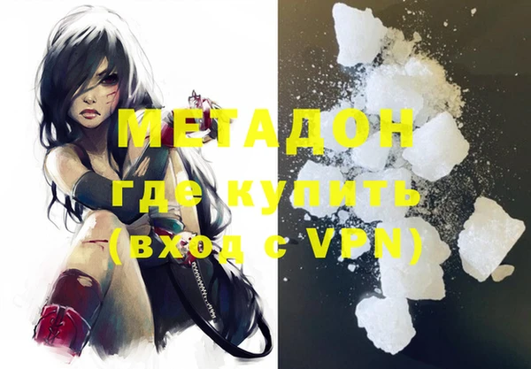 бошки Нягань