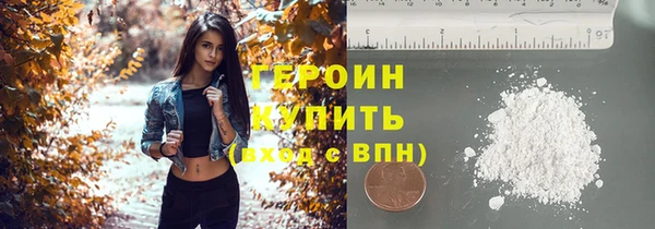 MESCALINE Няндома