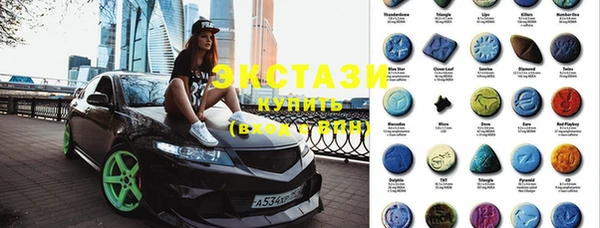 MESCALINE Няндома