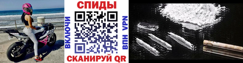 Купить где  Курган  Первитин пудра 